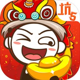 史上最坑爹的游戏5下载安装-史上最坑爹的游戏5手机版下载v7.1.03 安卓版