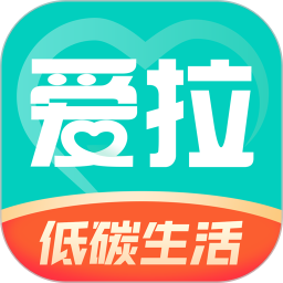爱拉服务app下载-爱拉服务回收站下载v3.0.1 安卓版