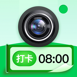 现场水印相机下载安装到手机-现场水印相机app下载v1.0.9 安卓版