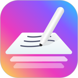 千本笔记电子手帐下载-千本笔记app下载v3.5.0 免费安卓版