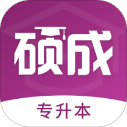 硕成在线app下载-硕成在线软件下载v3.0.9 官方安卓版