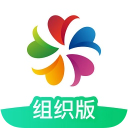 志愿汇组织版app下载-志愿汇组织版官方版下载v1.6.4 安卓版