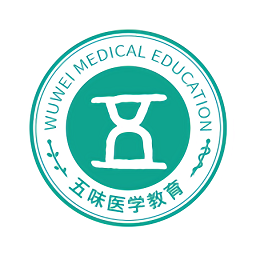 五味医学app下载-五味医学教育下载v1.4.5 安卓版