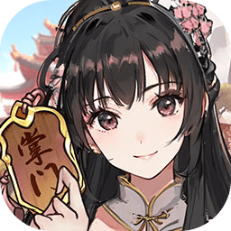 我是掌门手机版下载-我是掌门手游下载v2.0.4 安卓版