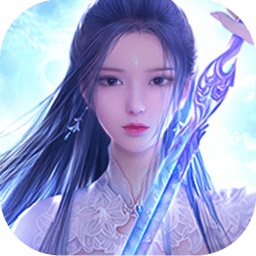 仙魔变游戏下载-仙魔变手游下载v1.0.9 安卓最新版