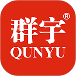 群宇编程app下载-群宇编程官方版下载v1.1.5 安卓版