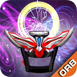 欧布奥特曼变身器游戏下载-欧布奥特曼变身器模拟器中文版(DX ULTRAMAN ORB)下载v1.6 安卓正版