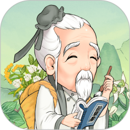 神农百草园游戏下载-神农百草园手机版下载v1.0.6 安卓版