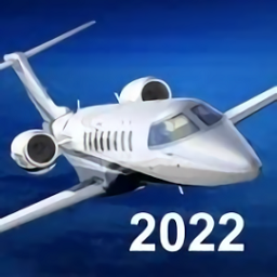 航空模拟器2022手机版下载-航空模拟器2022最新版(aeroflyfs2022)下载v20.22.09.11 安卓版