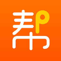网货帮app下载-广州网货帮下载v2.5.9.3 安卓版