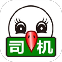 56888一点通司机版官方下载安装-56888一点通司机app下载v2.8.4 安卓版