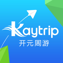 开元周游app下载-开元周游国际旅行社下载v2.10.17 安卓版