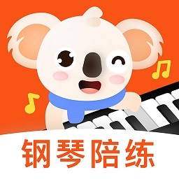 考拉智能陪练下载安装-考拉智能陪练app下载v2.5.1 安卓版