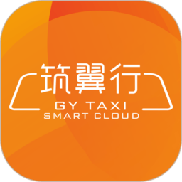 筑翼行司机app下载-筑翼行出租车下载v3.3.0.91 安卓版