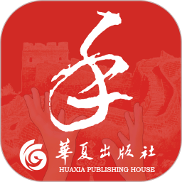 国家通用手语词典app下载-国家通用手语词典电子版下载v2.0.30 官方安卓版