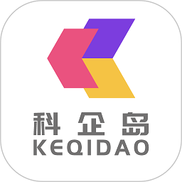 科企岛app下载-科企岛官方版下载v2.2.11 安卓版