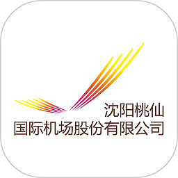 掌上机场app下载-掌上机场沈阳桃仙下载v2.0.9 安卓版