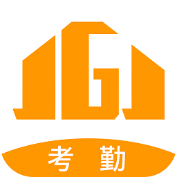 晋管家app下载-晋管家系统下载v1.6.2 安卓版