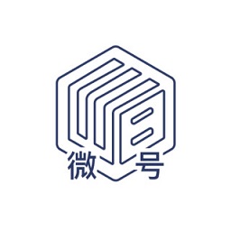 微号盒子最新版本下载-微号盒子免费版下载v1.1 安卓版