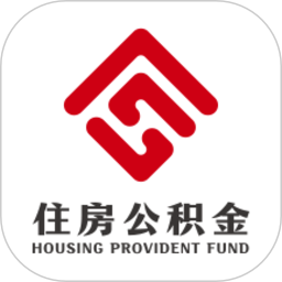苏州公积金app下载-苏州公积金提取app下载v2.0.0 官方安卓版