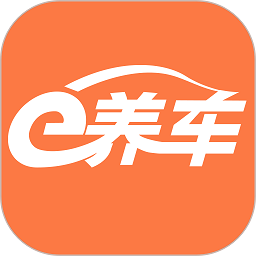 e养车app下载-e养车客户端下载v4.5.6 官方安卓版
