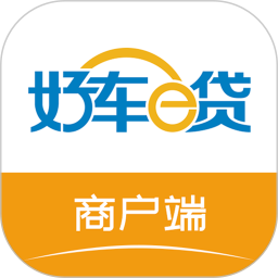 好车e贷商户端app下载-好车e贷商户端最新版下载v4.9.120 安卓版