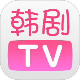 韩剧tv官方下载正版app-2024韩剧tv最新版本(改名韩小圈)下载v6.5.4 安卓手机版