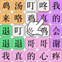 魔法之师游戏下载-魔法之师手游下载v1.0.0 安卓版