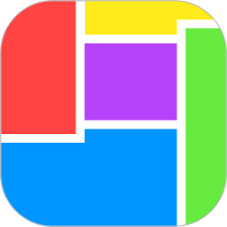 照片拼图切图下载安装-照片拼图切图app下载v1.2.4 安卓版