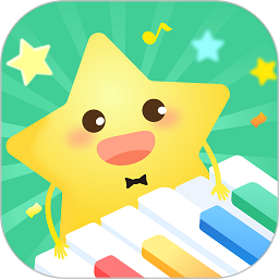 小星星ai陪练下载-小星星AI陪练app下载v2.0.8release 安卓版