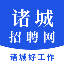 诸城招聘网人才招聘网手机版免费下载-诸城招聘网一对一手机版下载v1.6 安卓2023最新版
