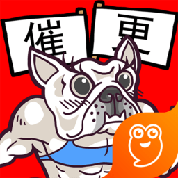 人气王漫画社下载安装-人气王漫画社游戏下载v1.4.13 安卓版