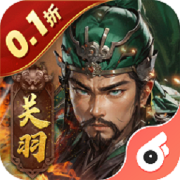 卧龙无敌手游下载-卧龙无敌游戏下载v1.0.0 安卓版