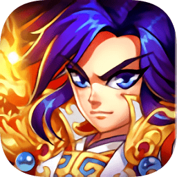暴打魏蜀吴官方版下载-暴打魏蜀吴游戏下载v1.8.1 安卓版