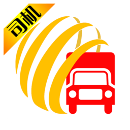 货满车司机版下载安装-货满车司机端app下载v2.8.1 安卓版