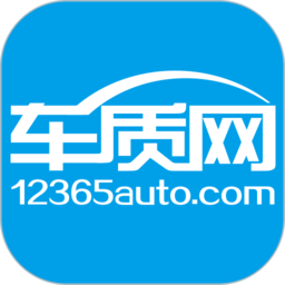 车质网app官方下载-中国车质网app(汽车投诉排行榜)下载v4.3.0 安卓版