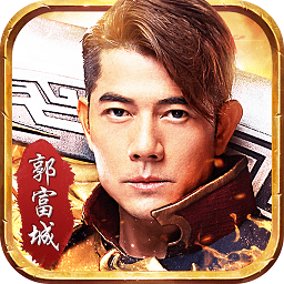 古云传奇手游下载-古云传奇游戏下载v1.2.4 安卓版