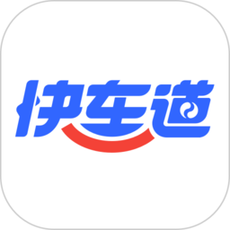 港城快车道下载-港城快车道app下载v2.6.40 安卓版