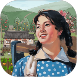丰收农场游戏下载-丰收农场最新版本下载v1.0.7 安卓版