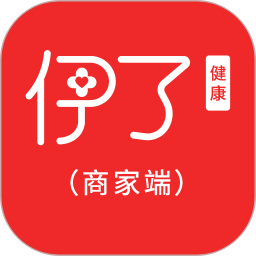 伊了健康商家端app下载-伊了健康商家端下载v4.7.1 官方安卓版