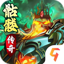 暗黑之城手游下载-暗黑之城传奇下载v2 安卓版