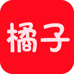 橘子视频app官方下载安装-橘子视频免费追剧下载v5.0.10 安卓最新版