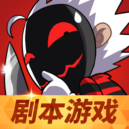 谁是卧底游戏app官方下载-谁是卧底手机版下载v2.2.25 安卓最新版