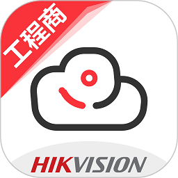 海康互联pro app下载-海康互联pro下载v4.4.0 安卓版
