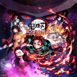 鬼灭之刃火之神血风谭下载手机版-鬼灭之刃火神血风谭手游下载v1.0 中文安卓版