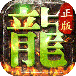 血饮天下手游下载-血饮天下游戏下载v1.0.2 最新安卓版