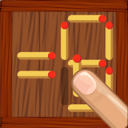 移动火柴棍游戏下载-移动火柴棍数字游戏(Math Puzzle)下载v1.3 安卓版