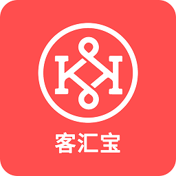 客汇宝app下载最新版-客汇宝官方版下载v4.8.8 安卓版