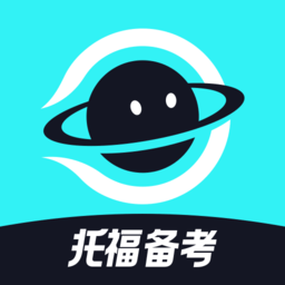 多次元托福软件下载-多次元托福app下载v1.2.5 安卓版
