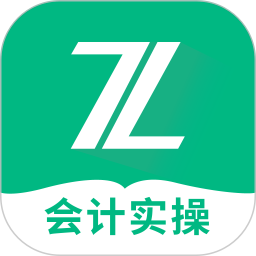 会计实操之了课堂最新版app下载-会计实操之了课堂下载v5.1.8 安卓版